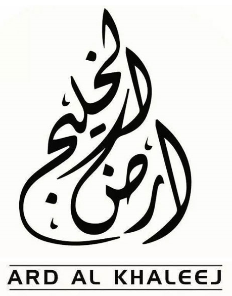 Ard al Khaleej